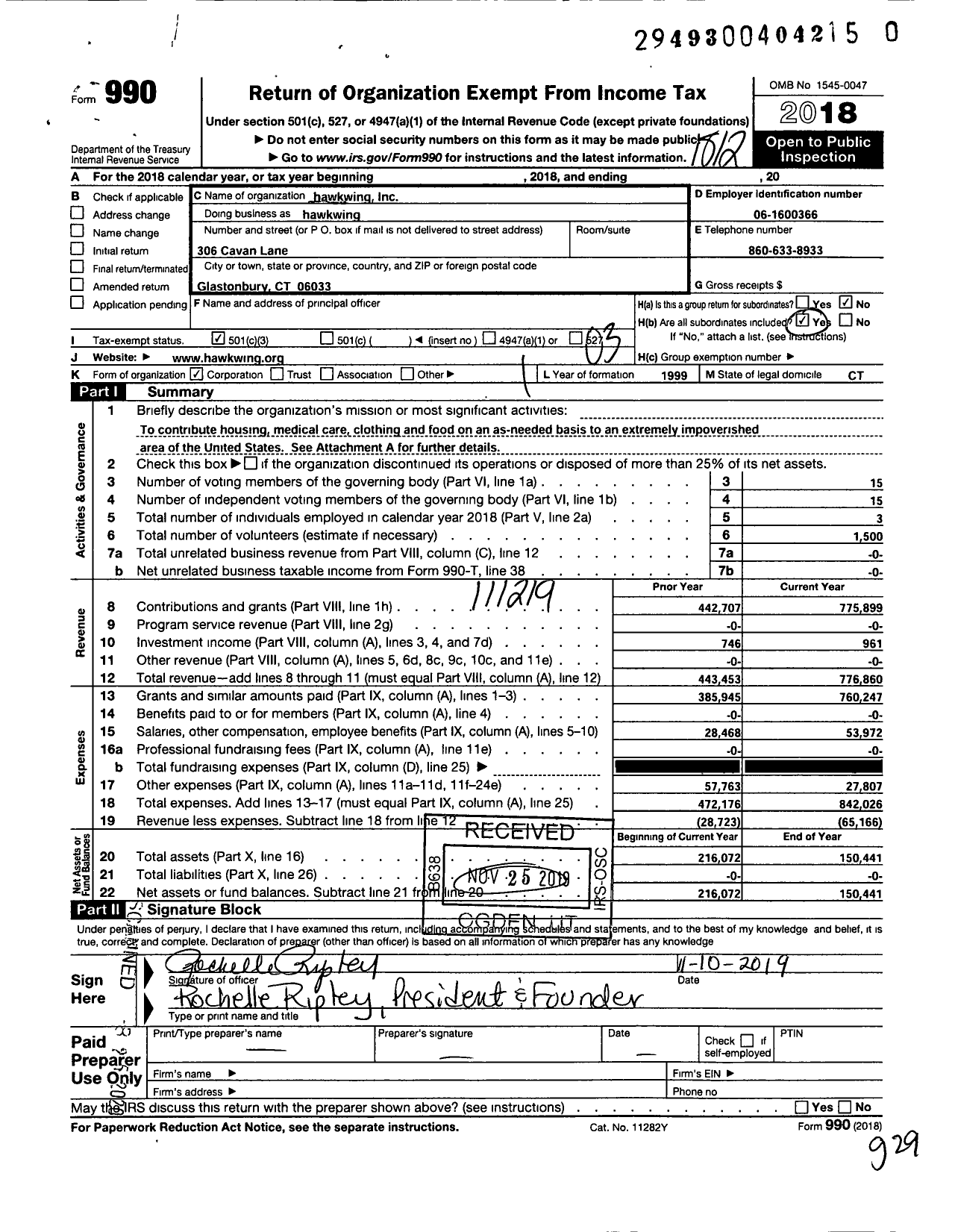 Image of first page of 2018 Form 990 for hawkwing