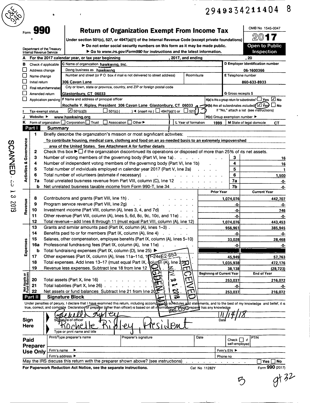 Image of first page of 2017 Form 990 for hawkwing
