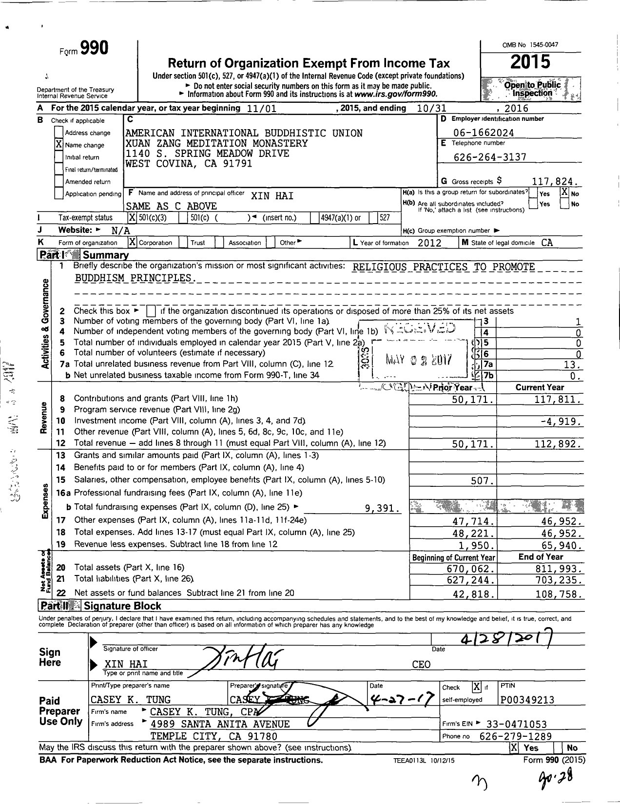 Image of first page of 2015 Form 990 for American International Buddhistic Union Xuan Zang Meditation Monastery