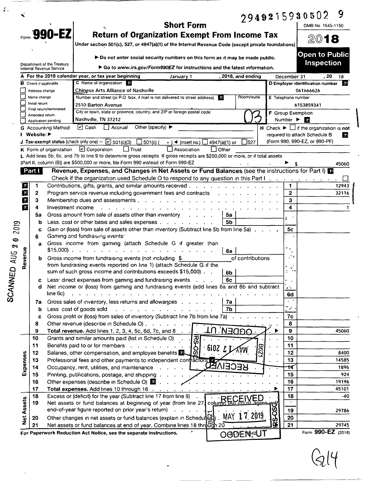 Image of first page of 2018 Form 990EZ for Chinese Arts Alliance of Nashville