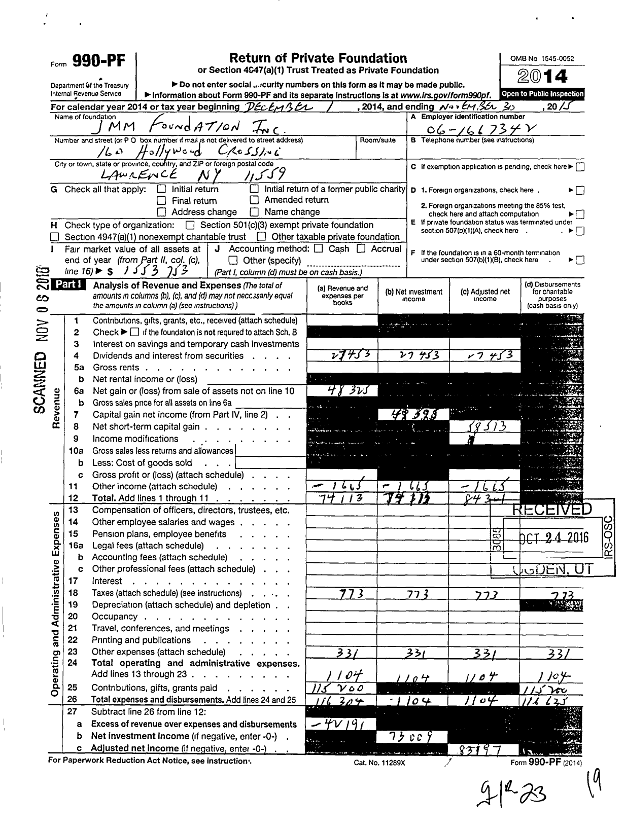 Image of first page of 2014 Form 990PF for The JMM Foundation