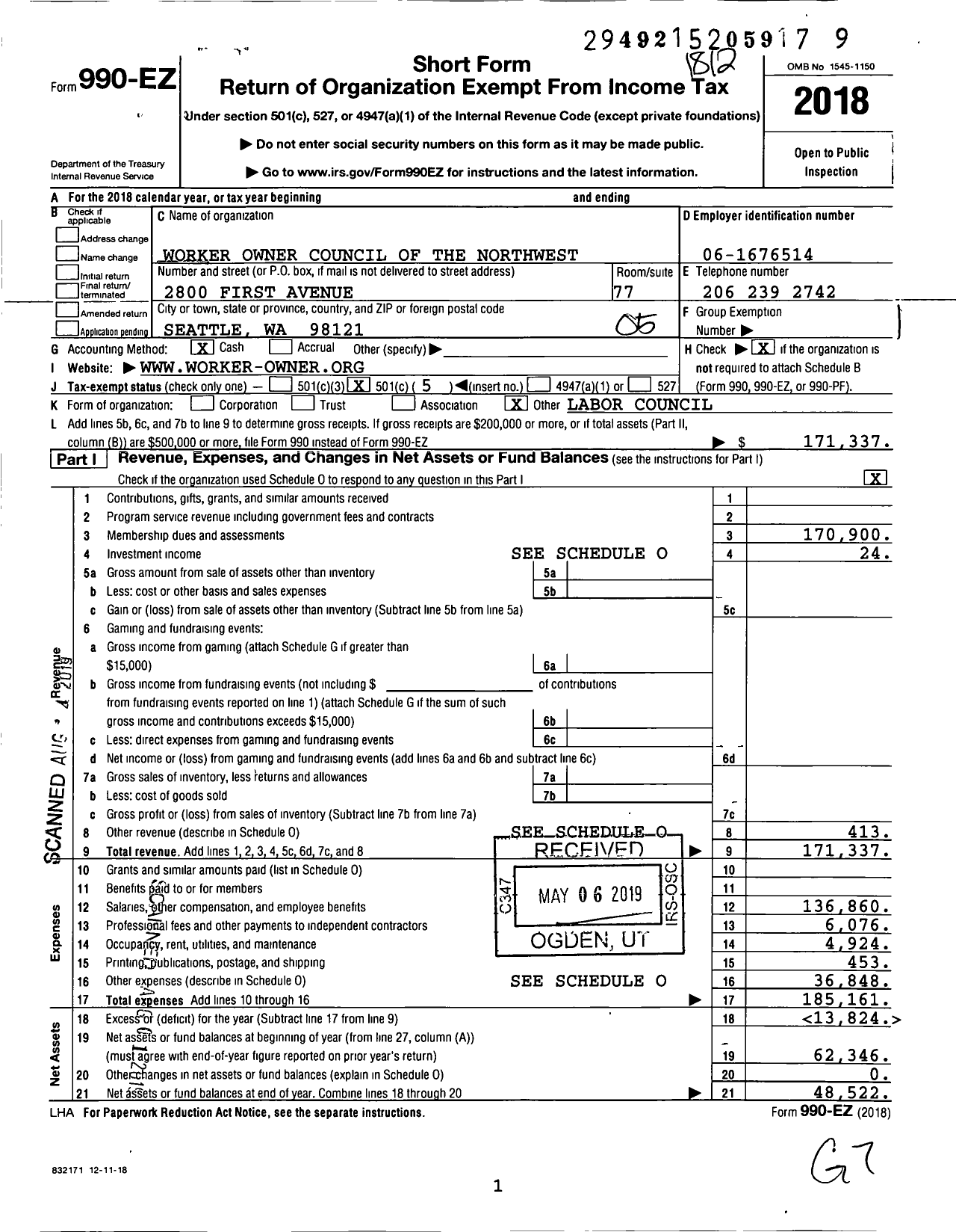 Image of first page of 2018 Form 990EO for Worker Owner Council of the Northwest