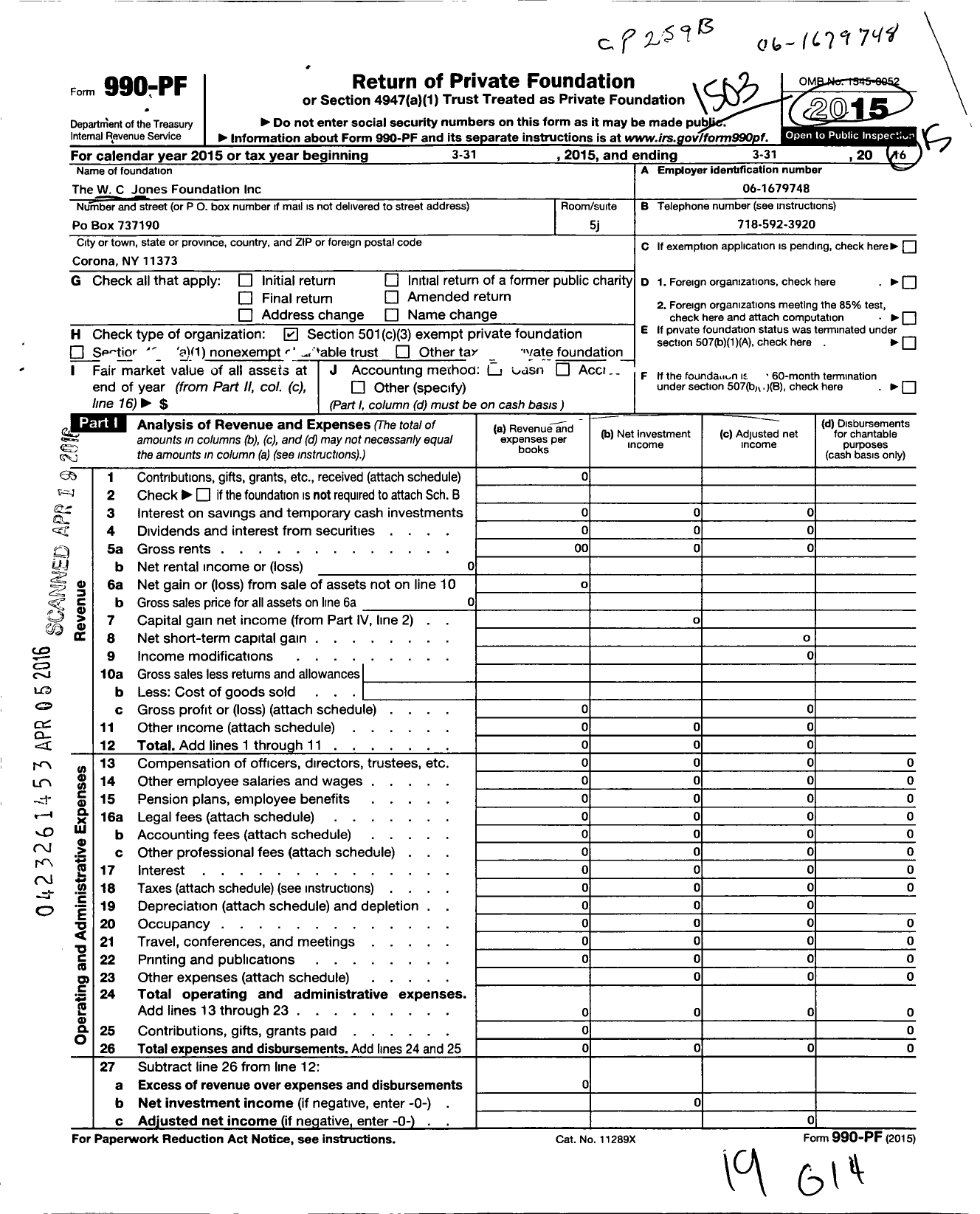 Image of first page of 2014 Form 990PF for WC Jones Foundation