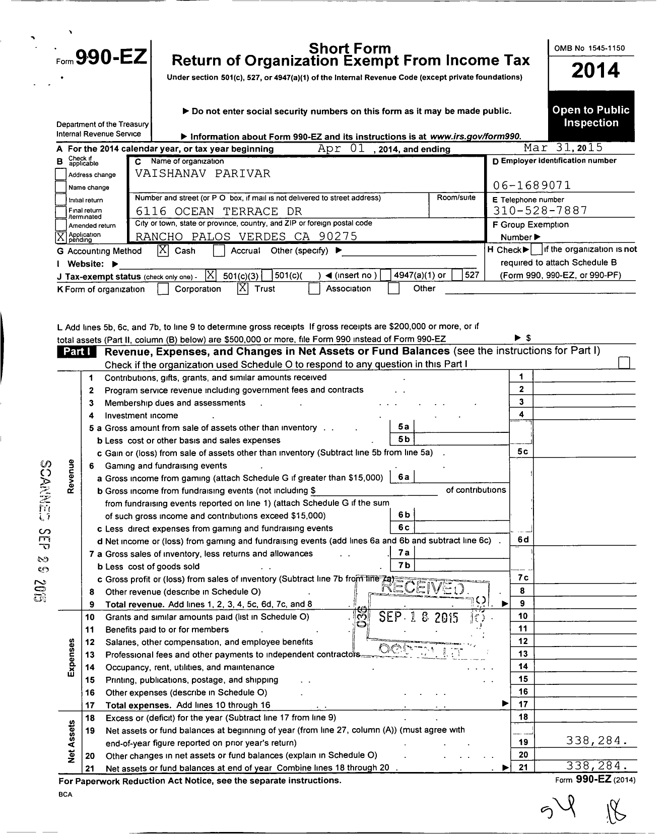 Image of first page of 2014 Form 990EZ for Shriji Mandir