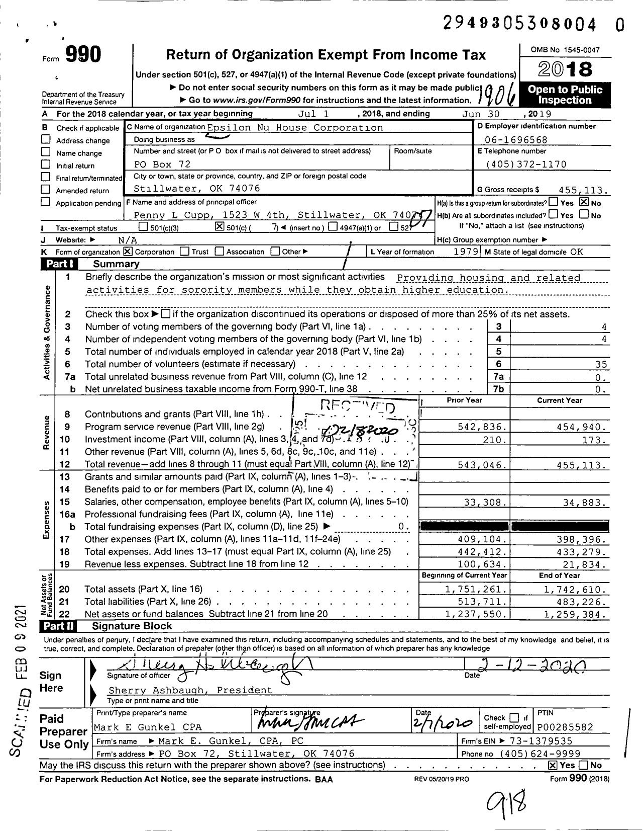 Image of first page of 2018 Form 990O for Epsilon Nu House Corporation