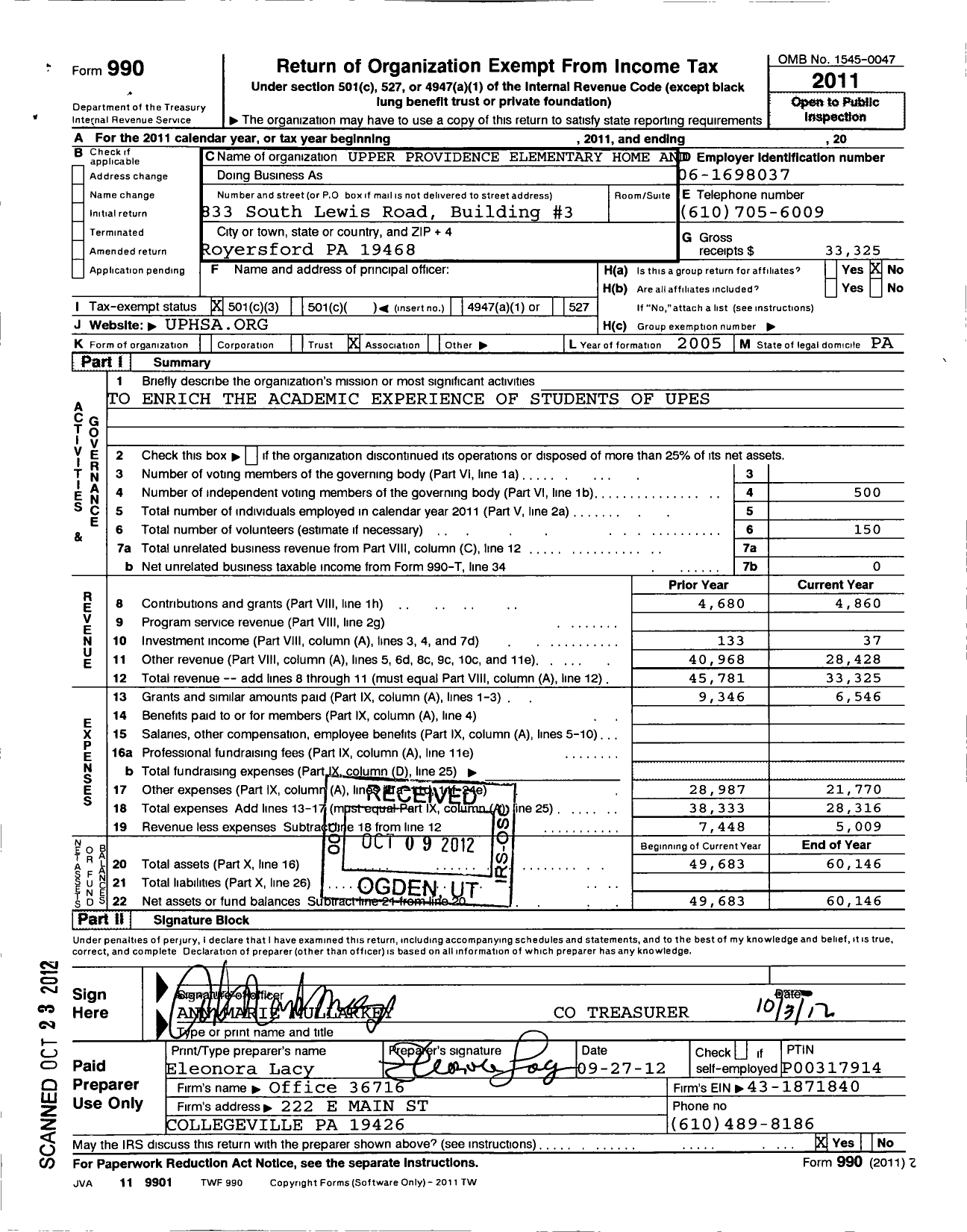 Image of first page of 2011 Form 990 for Upper Providence Elementary Home and School Association