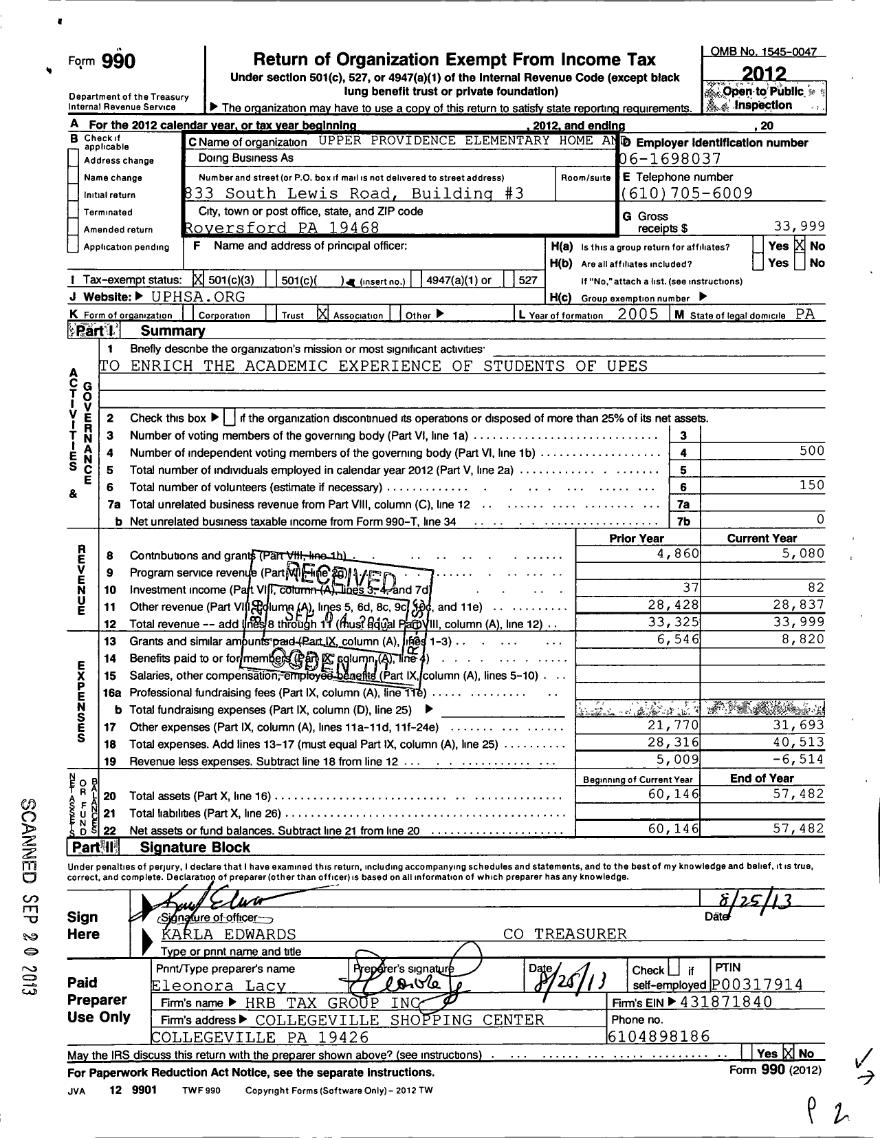 Image of first page of 2012 Form 990 for Upper Providence Elementary Home and School Association