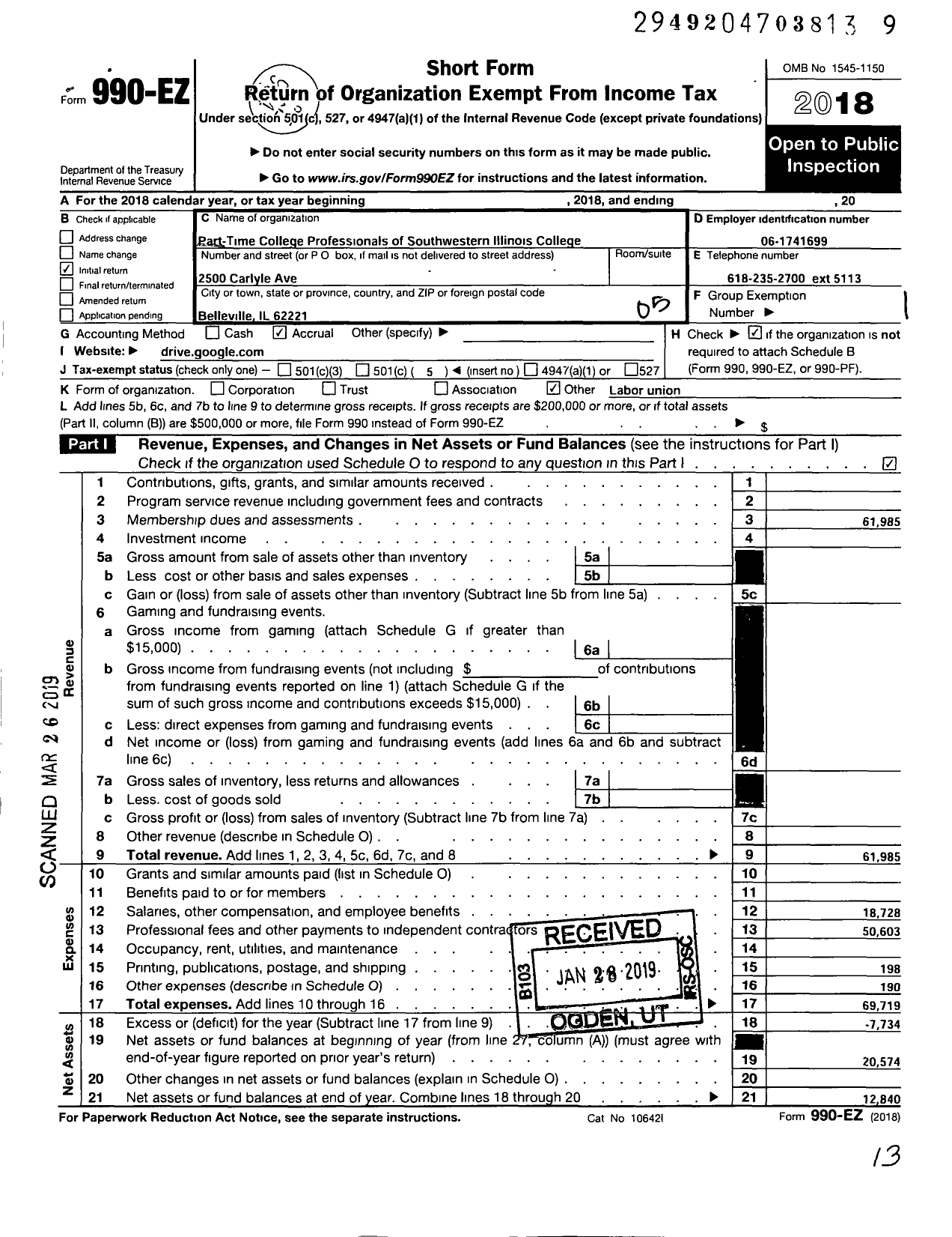 Image of first page of 2018 Form 990EO for American Federation of Teachers - 6270 Part-Time College Professional