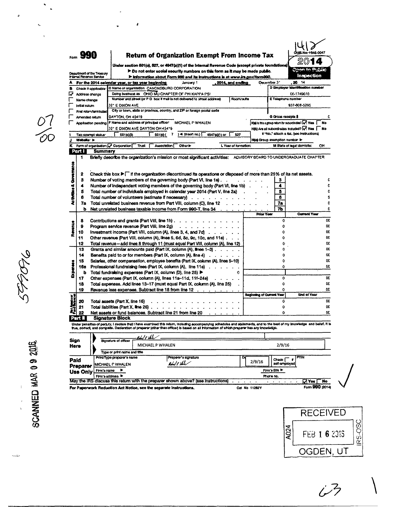 Image of first page of 2014 Form 990O for Canonsburg Corporation / Ohio Mu Chap of Phi Kappa Psi Corp