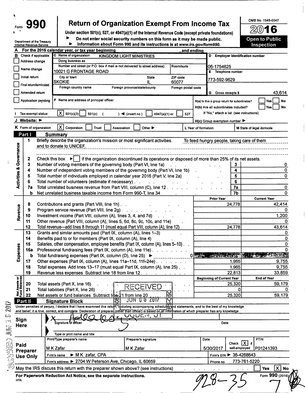 Image of first page of 2016 Form 990 for Kingdom Light Ministries