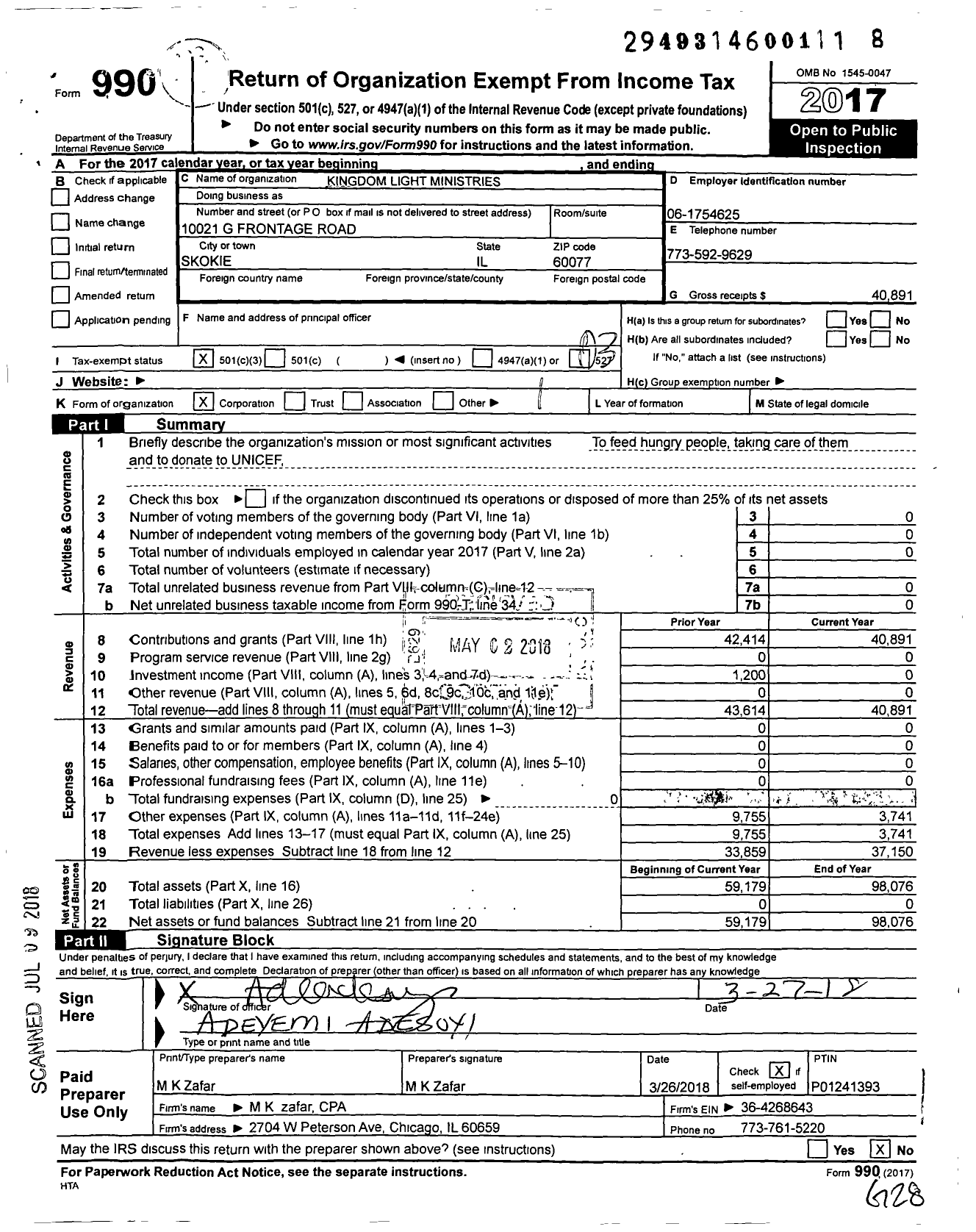 Image of first page of 2017 Form 990 for Kingdom Light Ministries