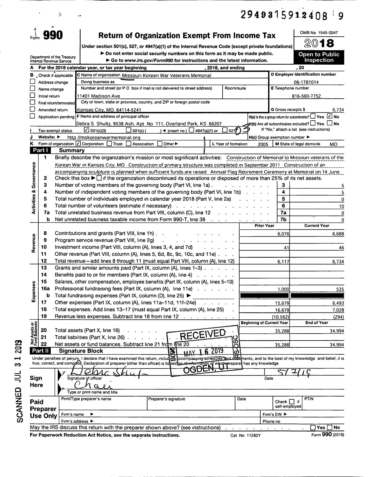 Image of first page of 2018 Form 990 for Missouri Korean War Veterans Memorial