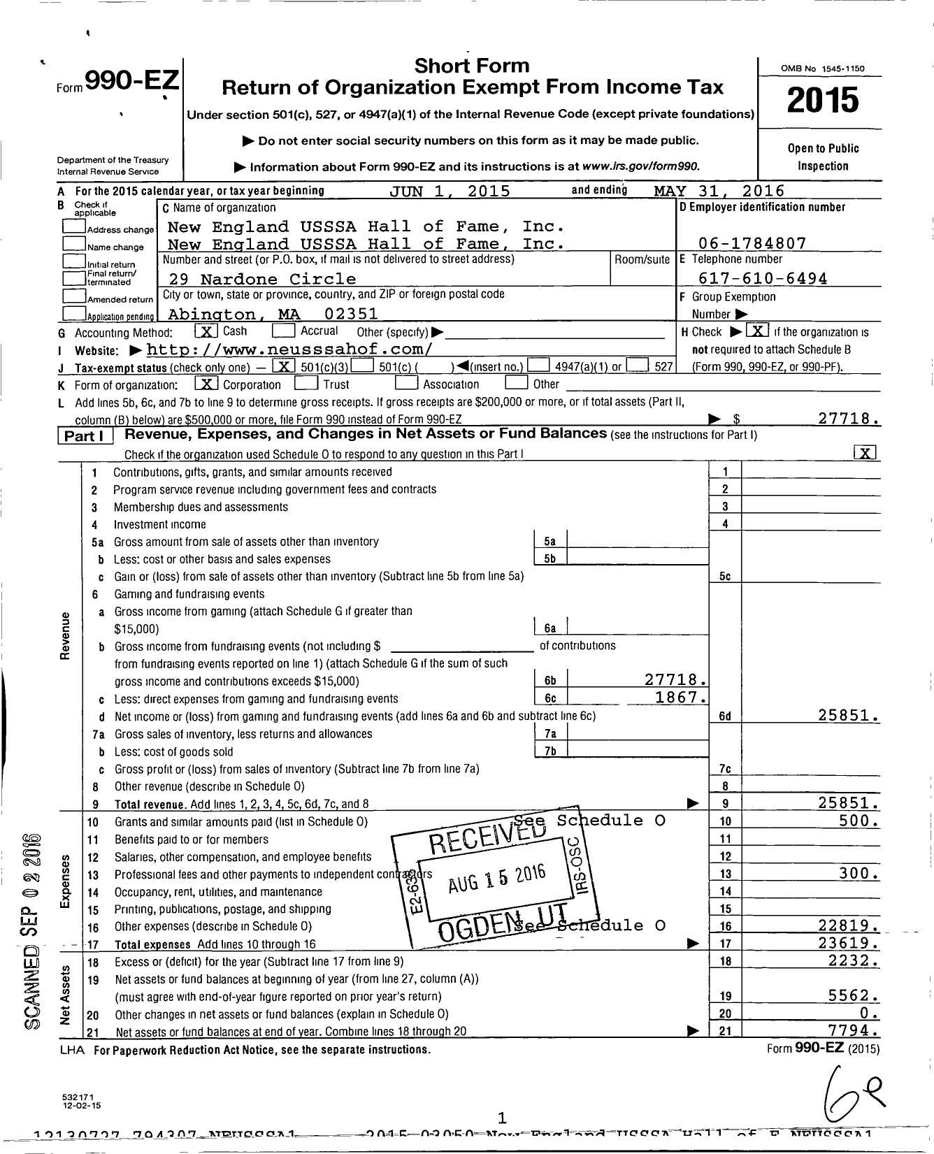 Image of first page of 2015 Form 990EZ for New England USSSA Hall of Fame