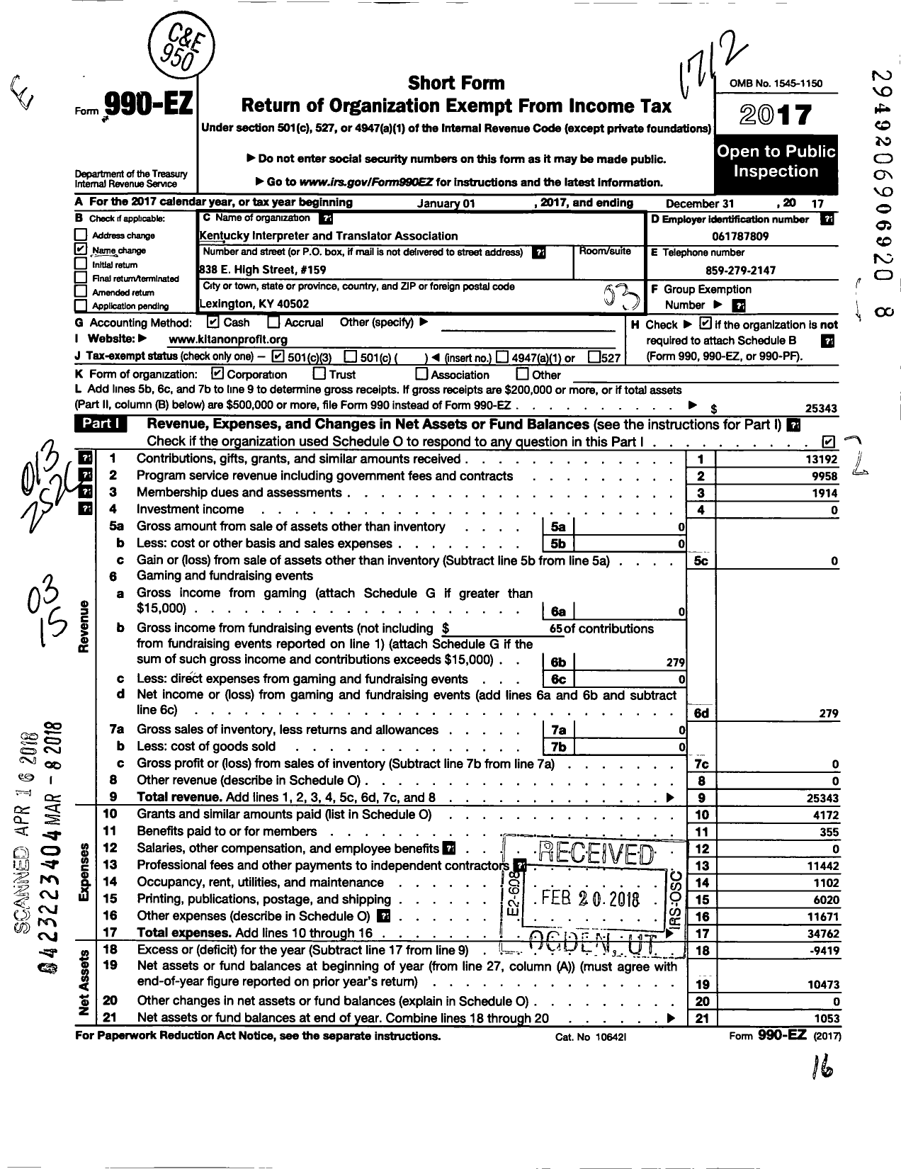 Image of first page of 2017 Form 990EZ for Kentucky Interpreter and Translator Association