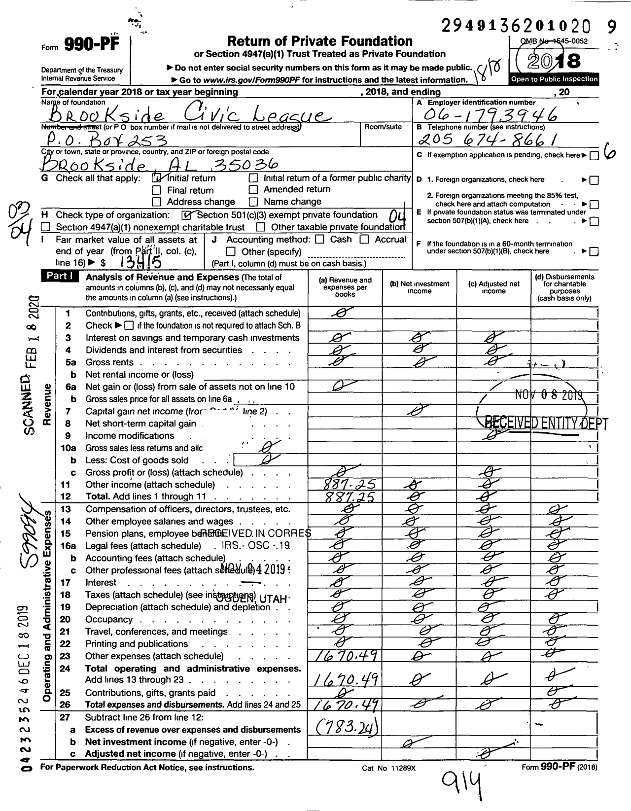 Image of first page of 2018 Form 990PF for Brookside Neighborhood Assocation