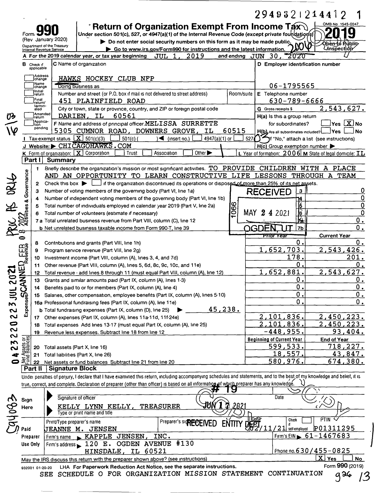 Image of first page of 2019 Form 990 for Chicago Hawks Youth Hockey Club