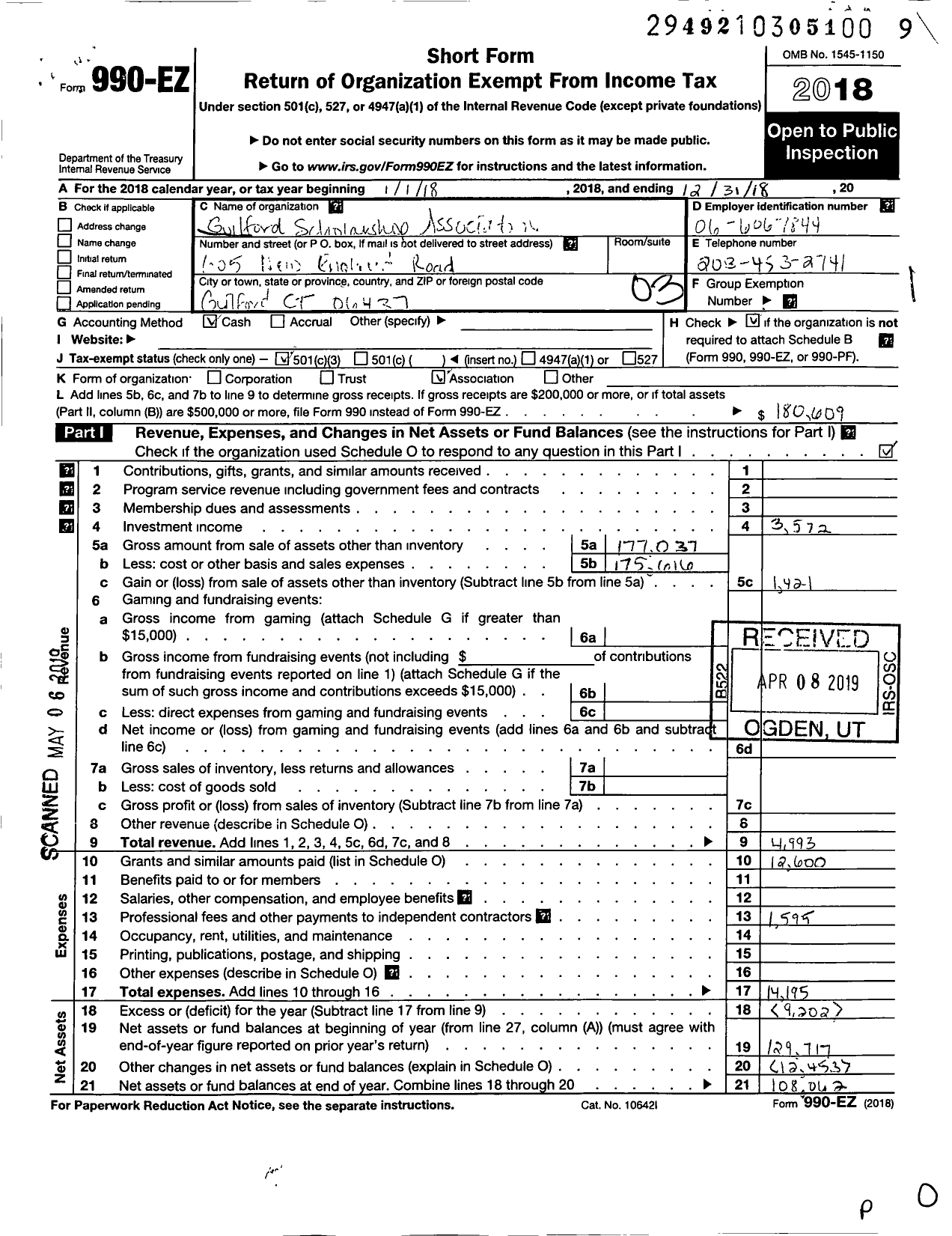 Image of first page of 2018 Form 990EZ for Guilford Scholarship Association Incorporated