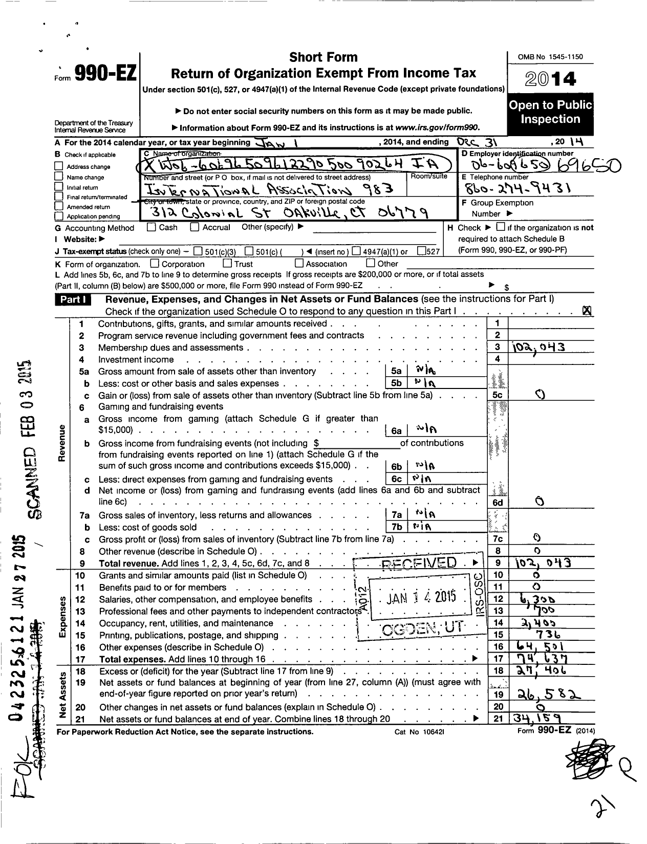 Image of first page of 2014 Form 990EO for International Association of Machinists and Aerospace Workers - 983