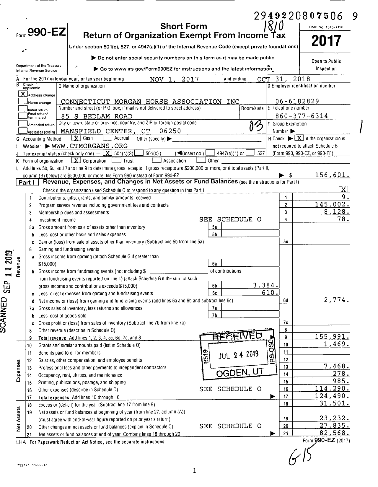 Image of first page of 2017 Form 990EZ for Connecticut Morgan Horse Association