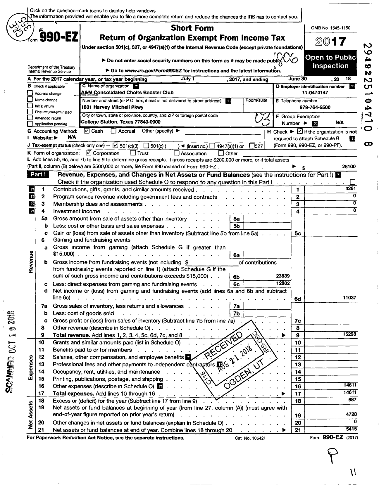 Image of first page of 2017 Form 990EZ for A and M Consolidated Choirs Booster Club