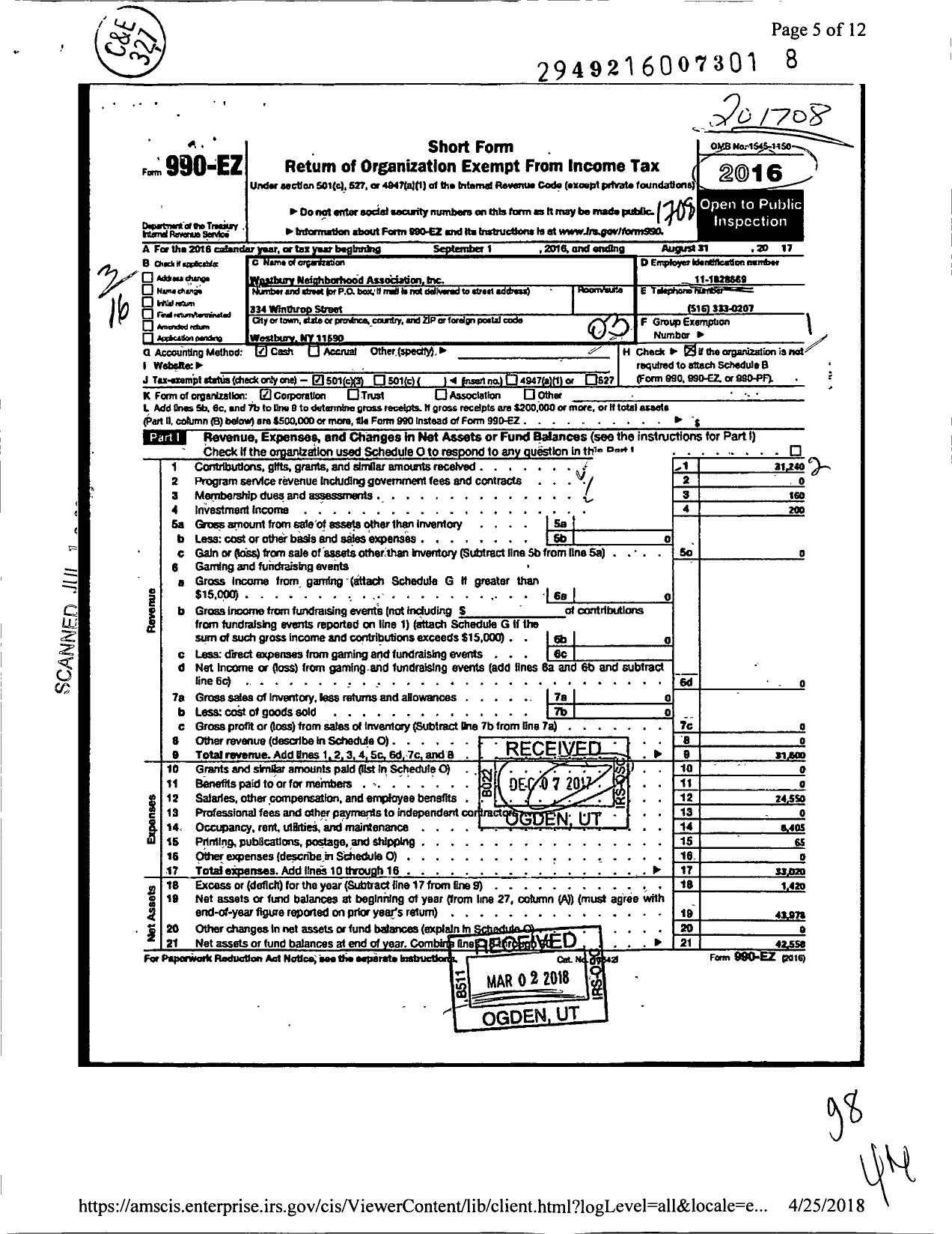 Image of first page of 2016 Form 990EZ for Westbury Neighborhood Association