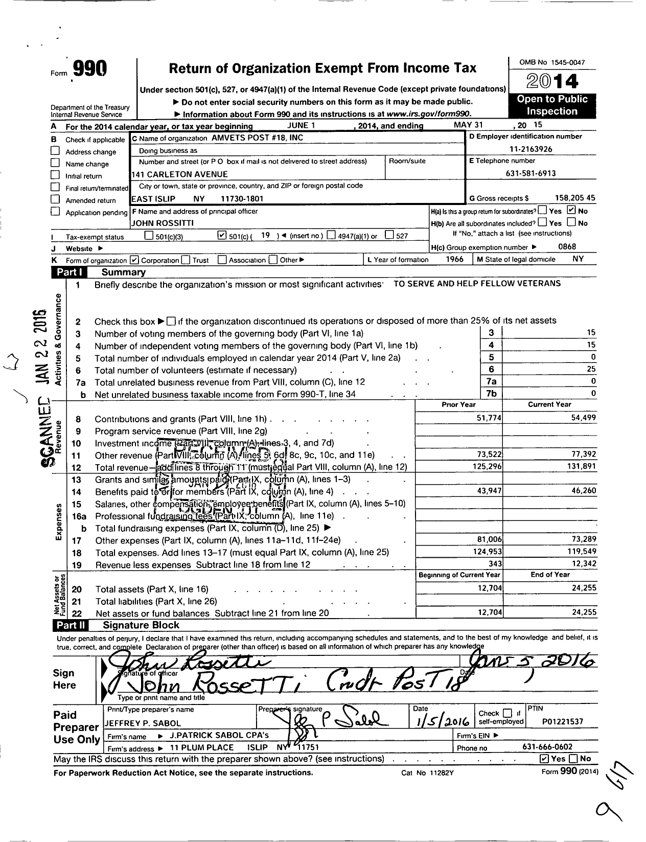 Image of first page of 2014 Form 990O for Amvets - 18