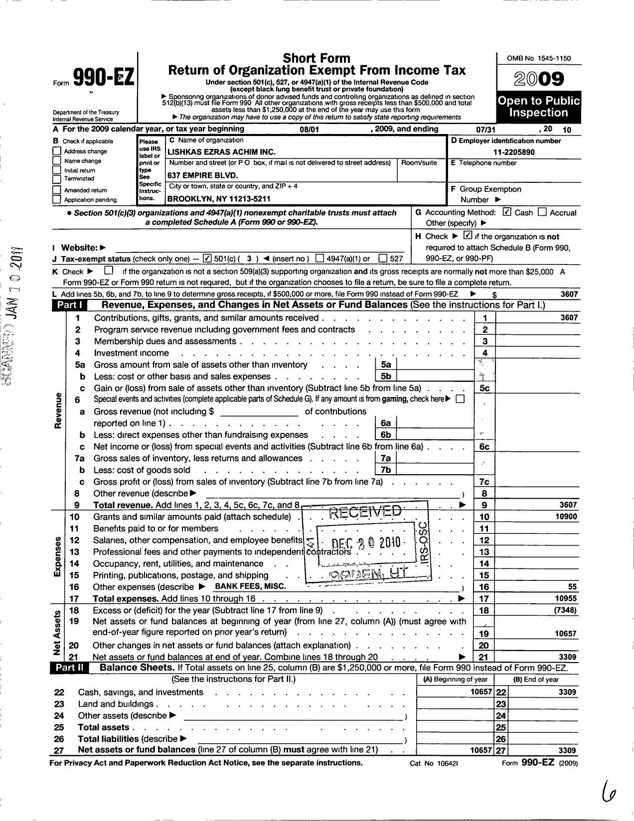 Image of first page of 2009 Form 990EZ for Lishkas Ezras Achim