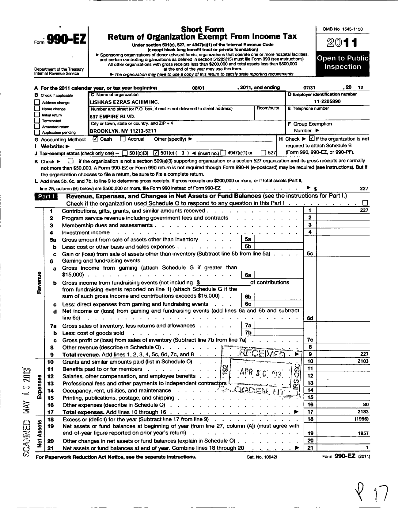 Image of first page of 2011 Form 990EZ for Lishkas Ezras Achim