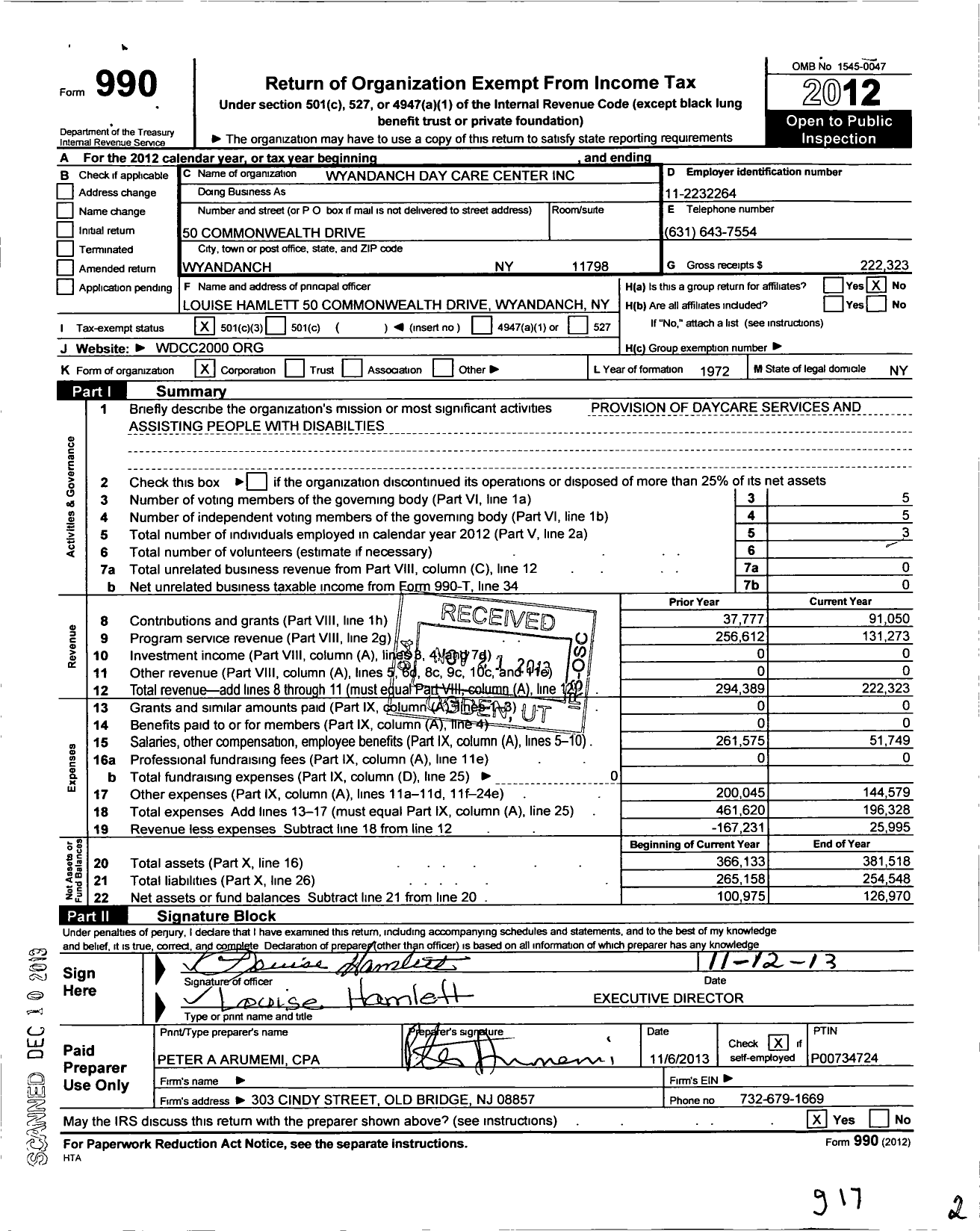 Image of first page of 2012 Form 990 for Wyandanch Day Care Center