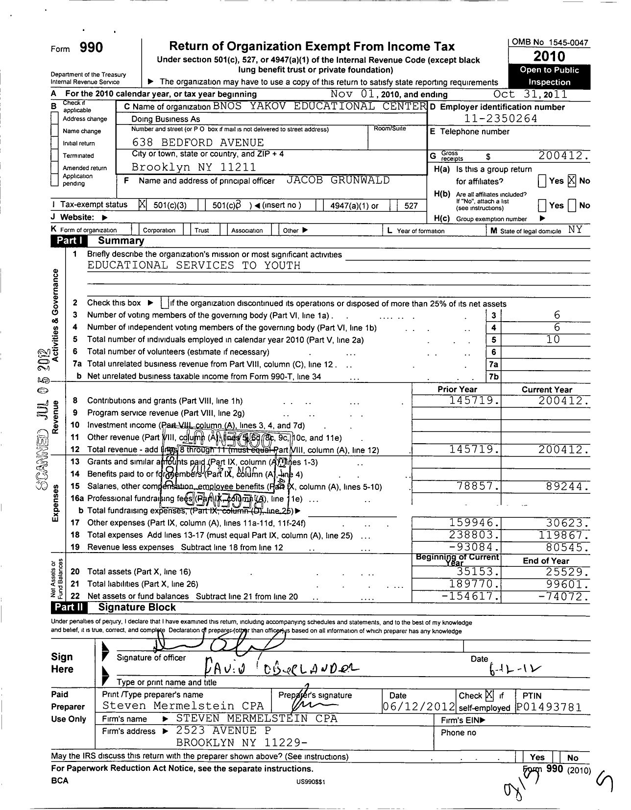 Image of first page of 2010 Form 990 for Bnos Yakov Educational Center