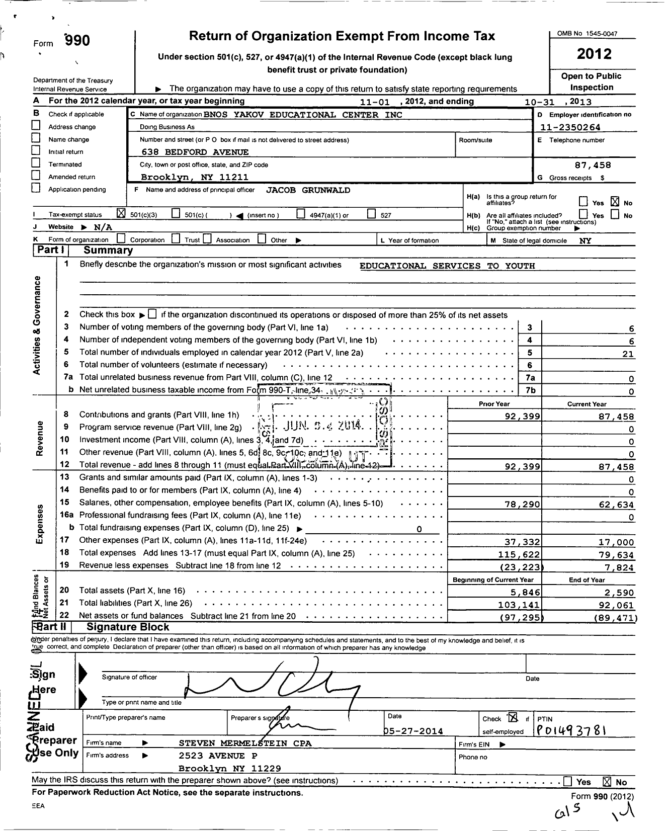 Image of first page of 2012 Form 990 for Bnos Yakov Educational Center