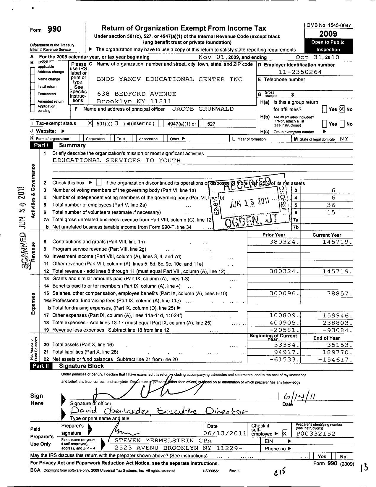 Image of first page of 2009 Form 990 for Bnos Yakov Educational Center