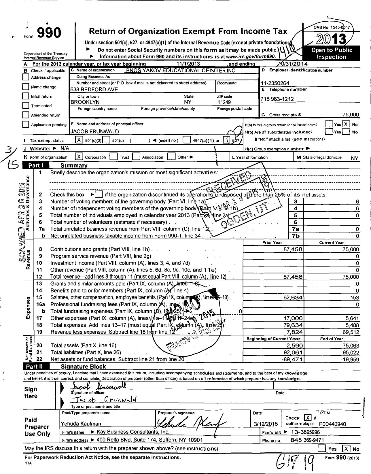 Image of first page of 2013 Form 990 for Bnos Yakov Educational Center