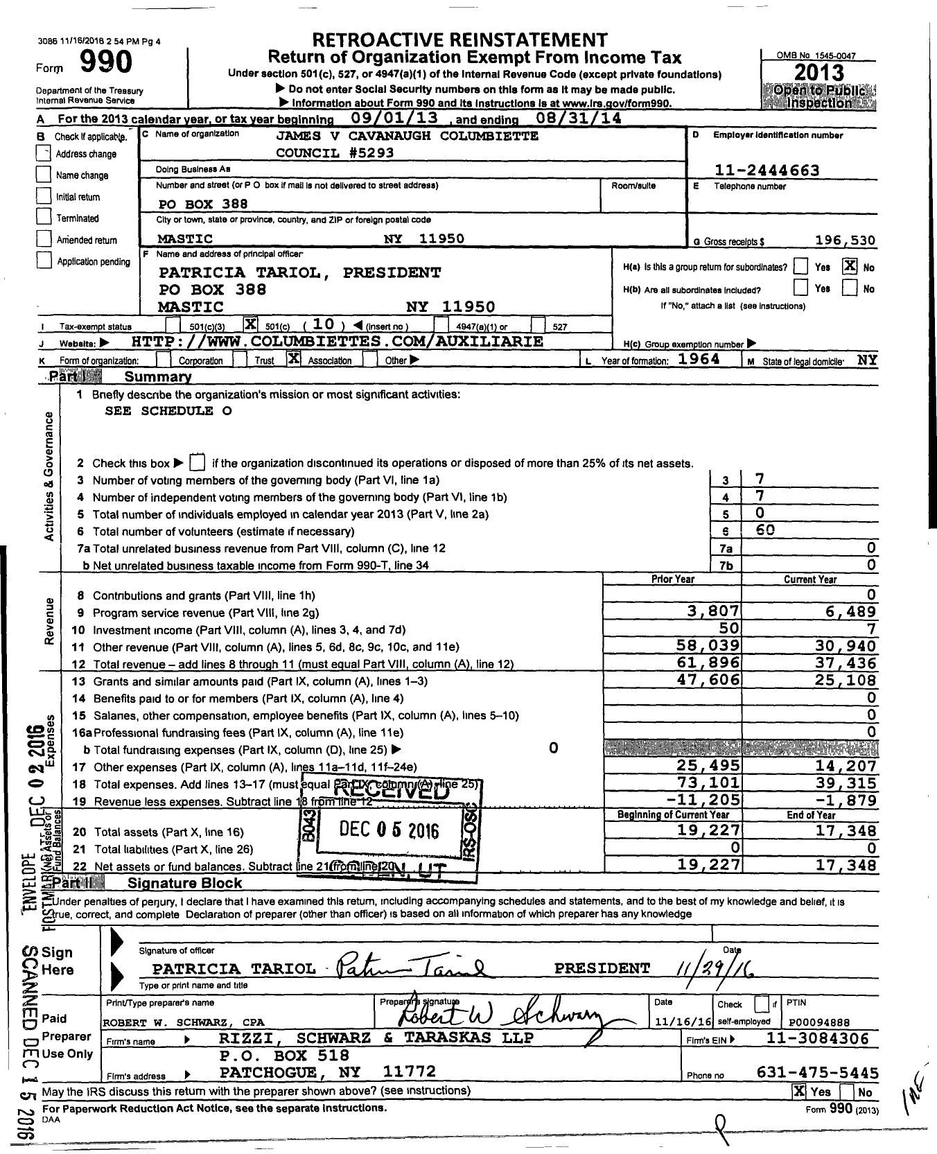 Image of first page of 2013 Form 990O for Columbiettes Incorporated / 5293 James V Kavanaugh Columbiettes