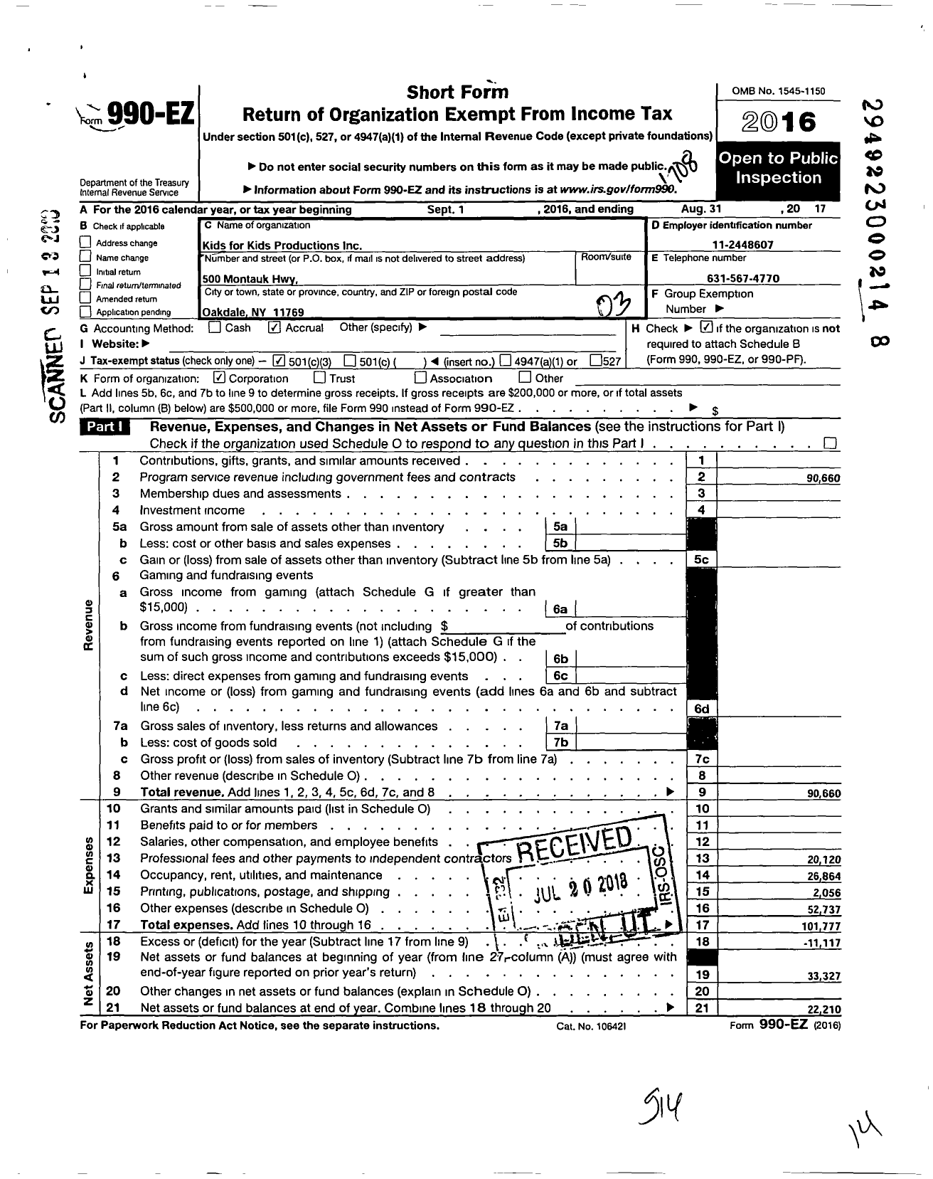 Image of first page of 2016 Form 990EZ for Kids for Kids Productions