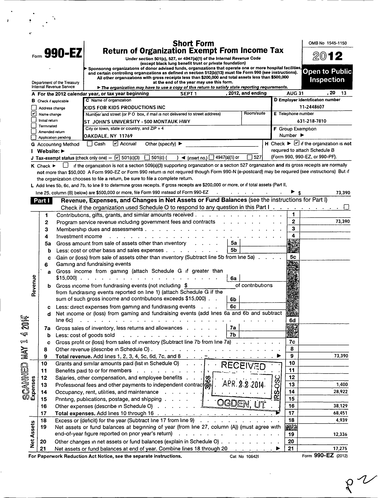 Image of first page of 2012 Form 990EZ for Kids for Kids Productions