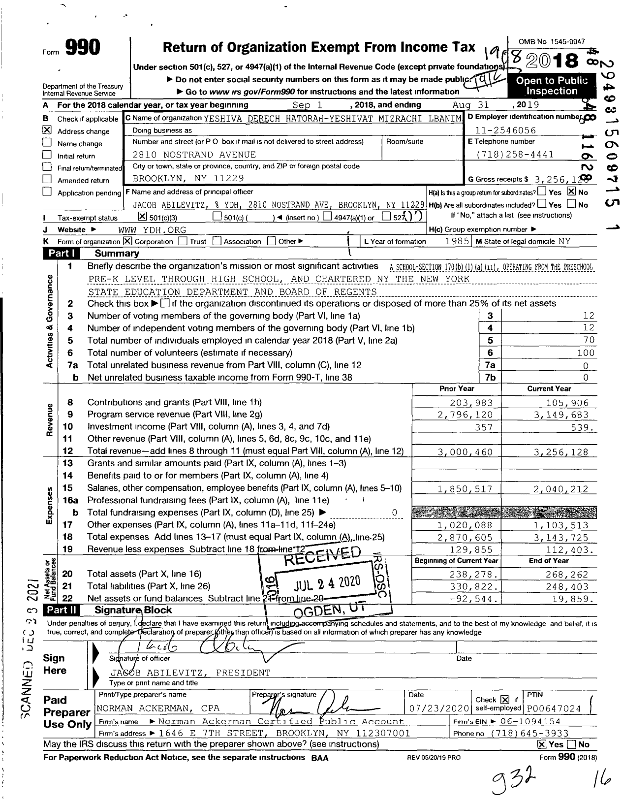 Image of first page of 2018 Form 990 for Yeshiva Derech Hatorah-Yeshivat Mizrachi Lbanim