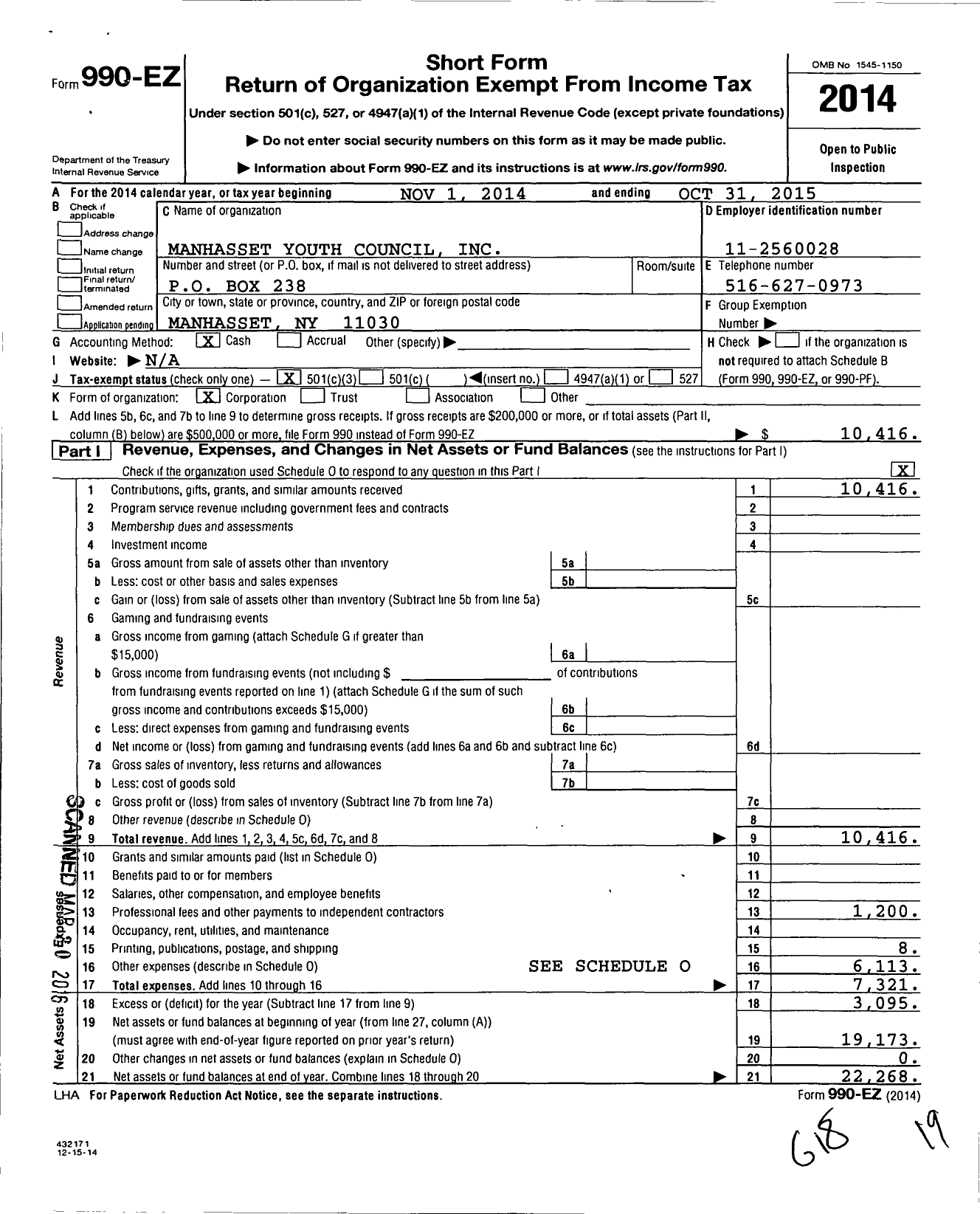 Image of first page of 2014 Form 990EZ for Manhasset Youth Council