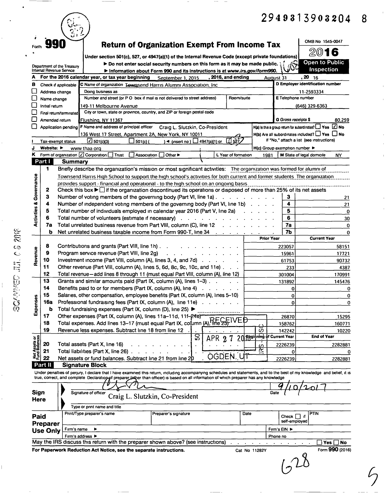 Image of first page of 2015 Form 990 for Townsend Harris Alumni Association
