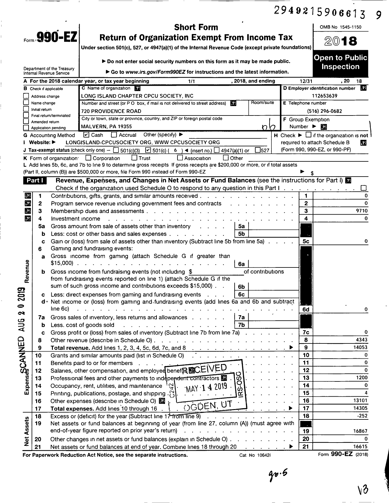 Image of first page of 2018 Form 990EO for Long Island Cpcu Society Chapter