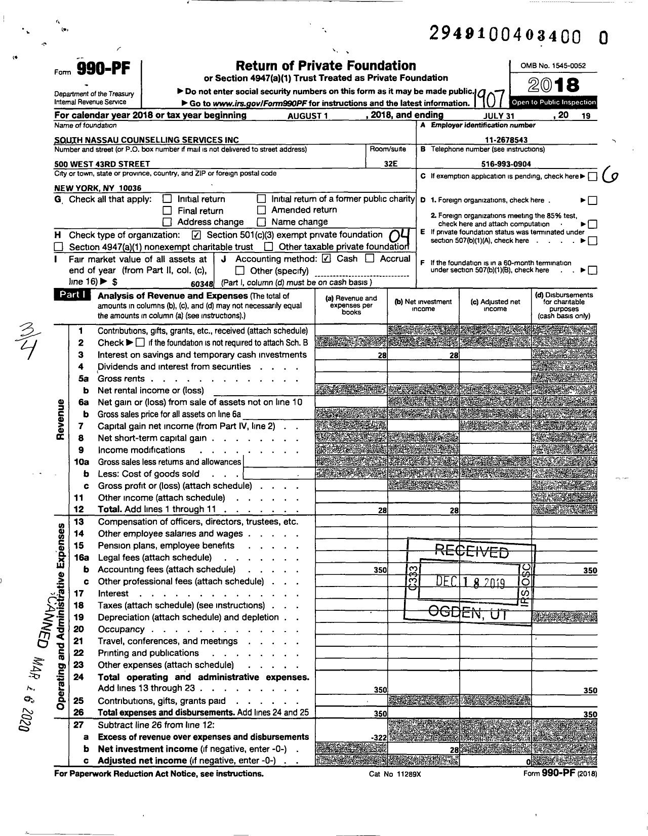 Image of first page of 2018 Form 990PR for South Nassau Counselling Services