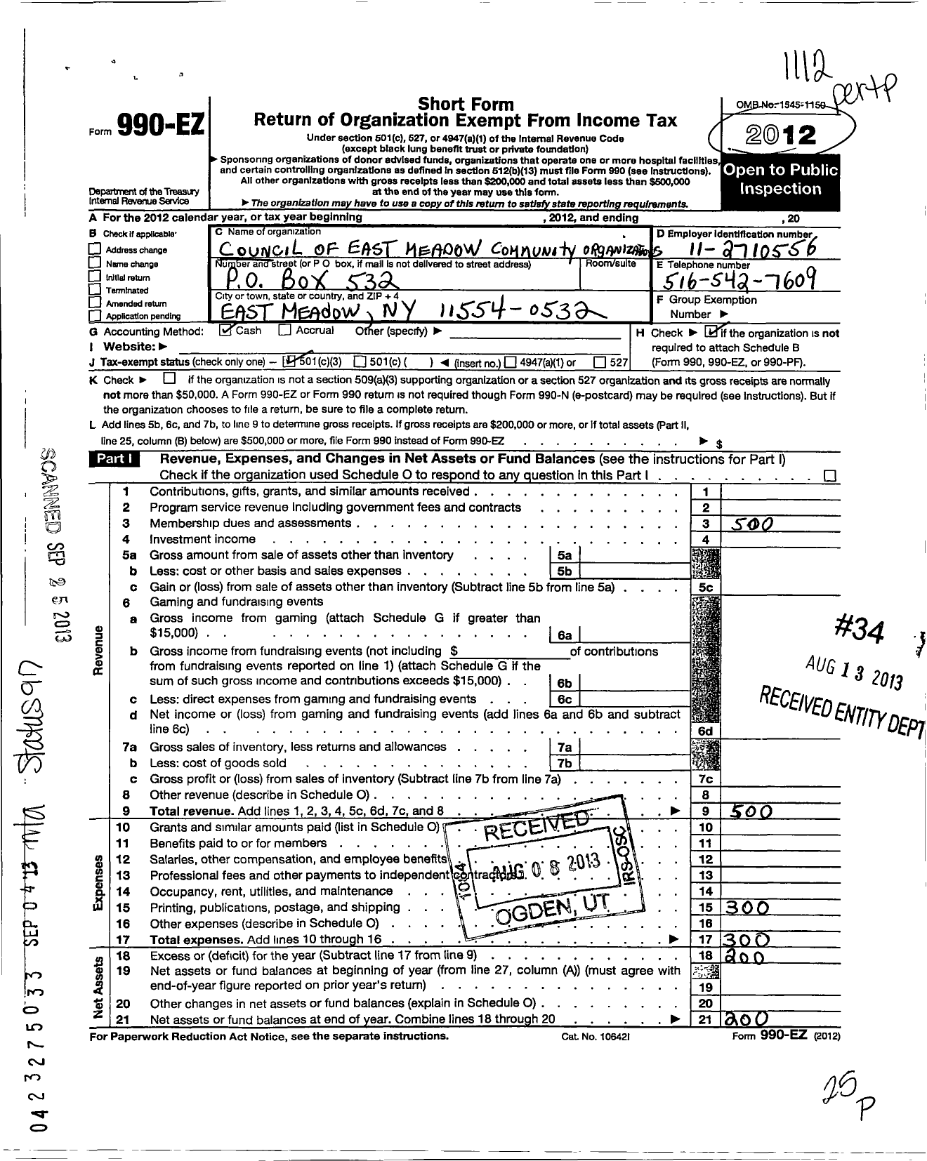 Image of first page of 2011 Form 990EZ for Council of East Meadow Community Organizations