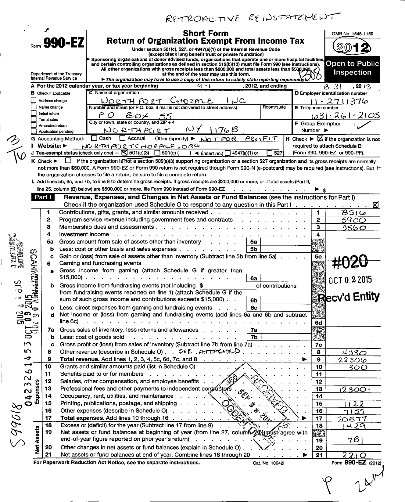 Image of first page of 2012 Form 990EZ for Northport Chorale