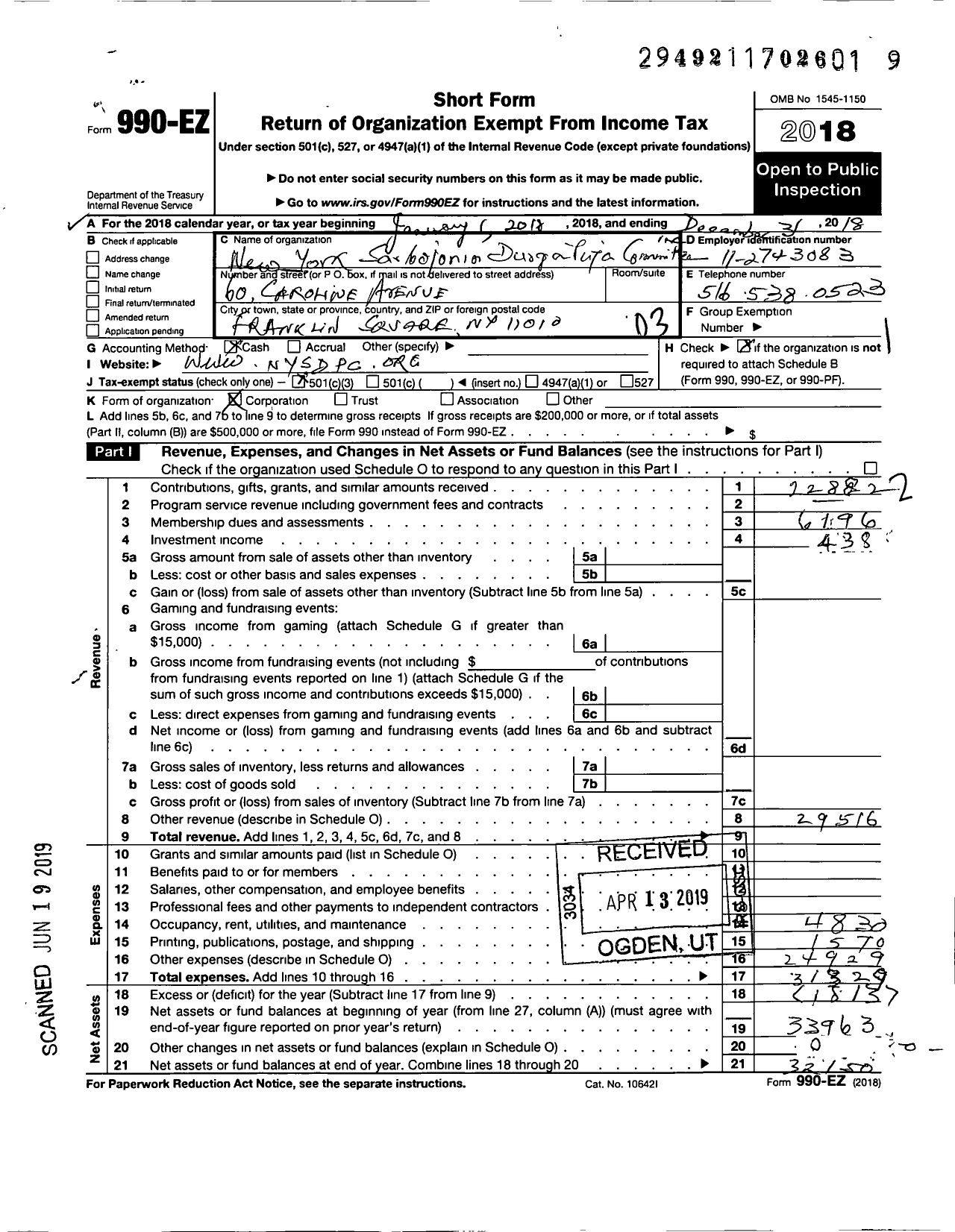 Image of first page of 2018 Form 990EZ for New York Sarbojonin Durga Puja Committee