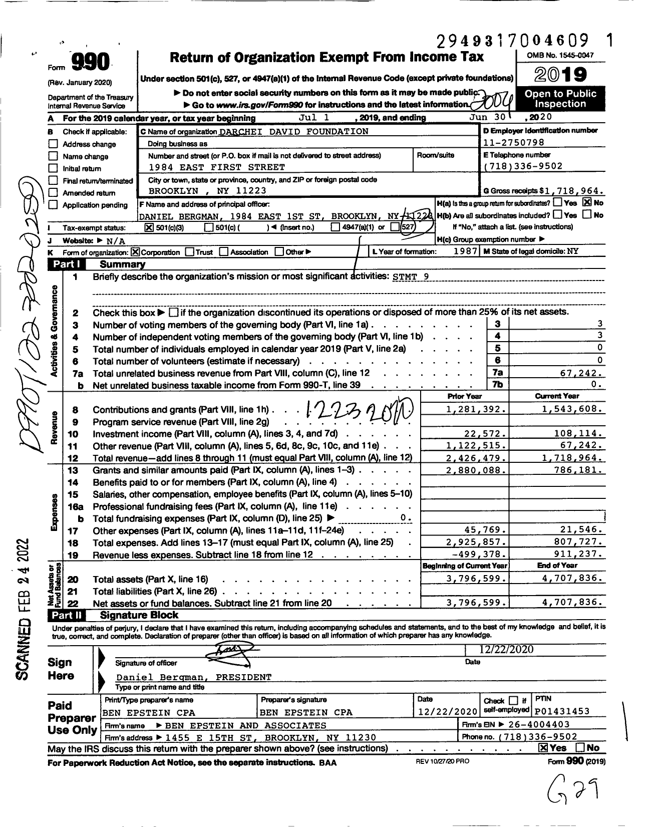 Image of first page of 2019 Form 990 for Darchei David Foundation