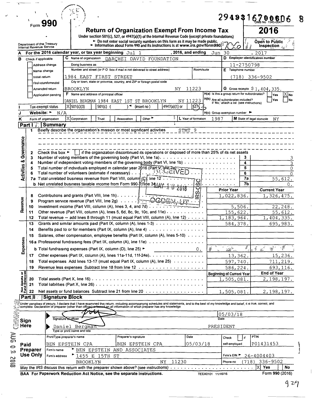 Image of first page of 2016 Form 990 for Darchei David Foundation