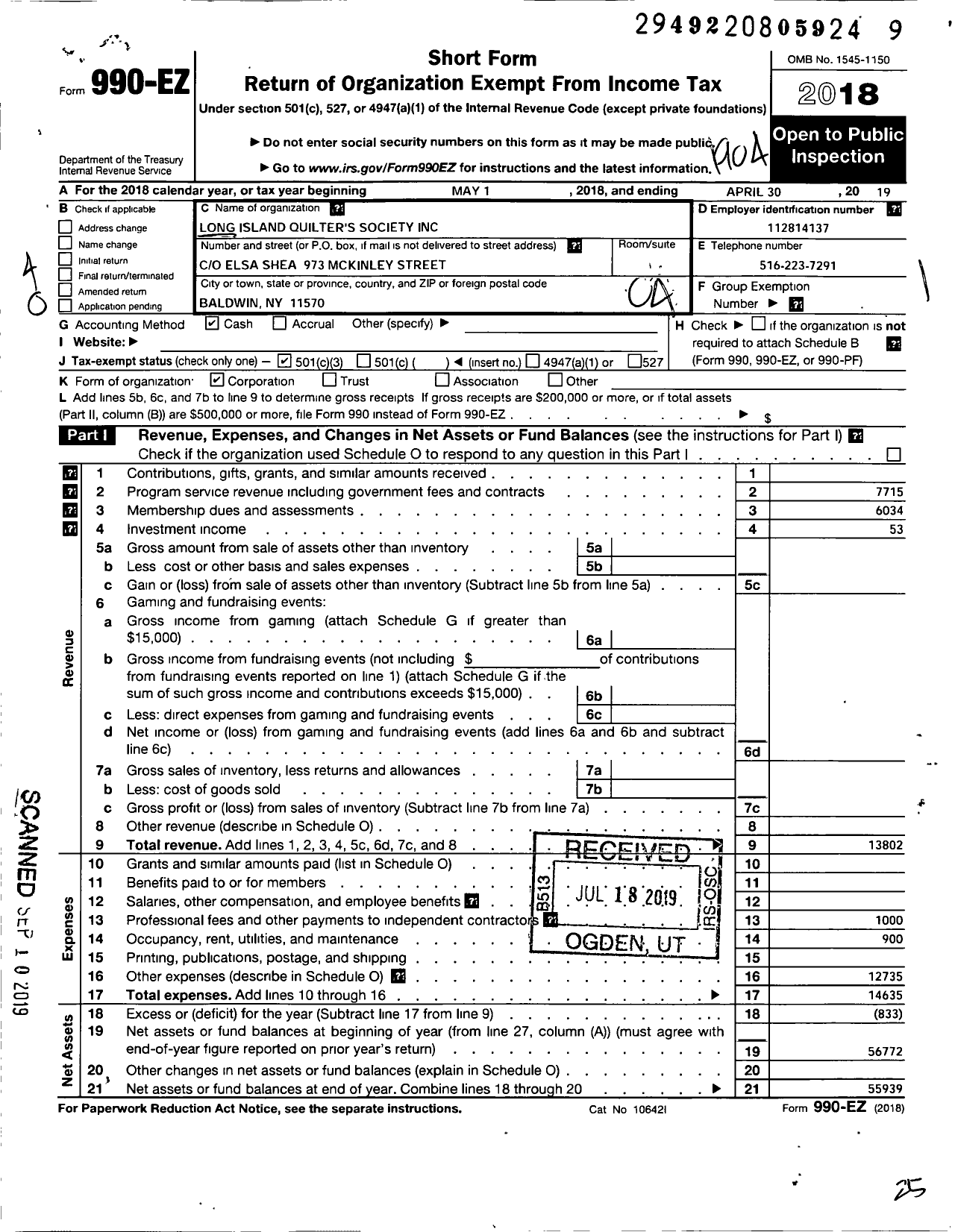 Image of first page of 2018 Form 990EO for Long Island Quilters Society