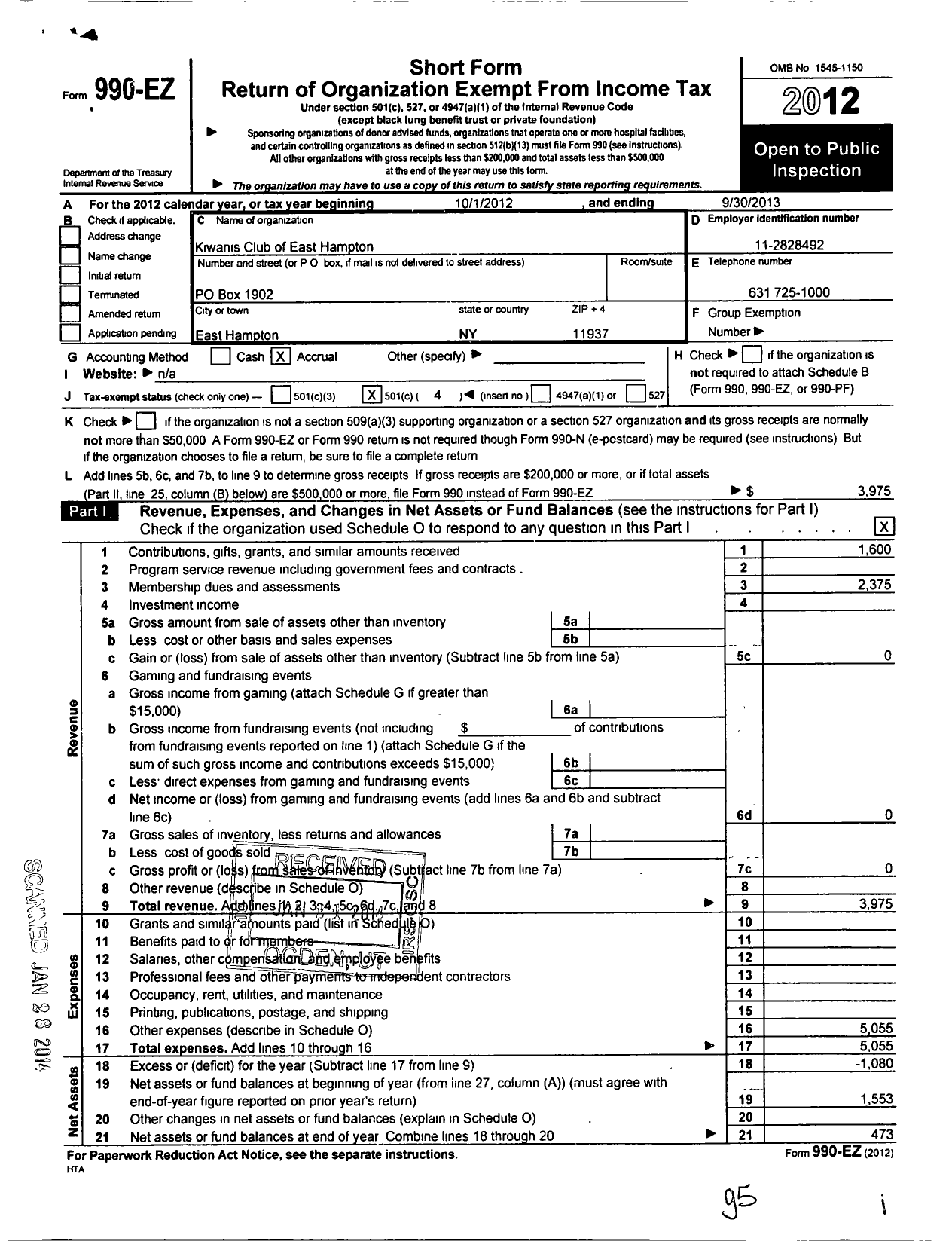 Image of first page of 2012 Form 990EO for Kiwanis International - K11456 East Hampton