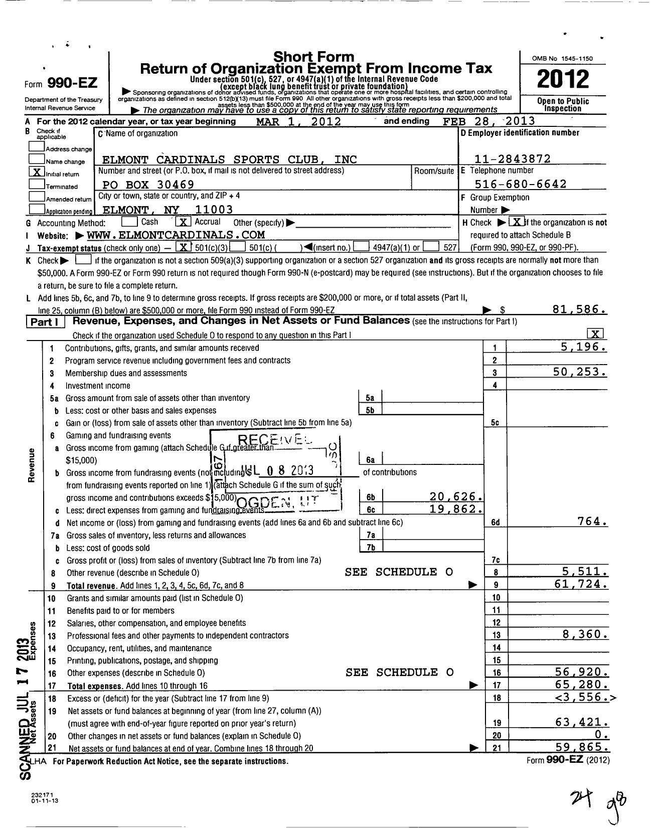 Image of first page of 2012 Form 990EZ for Elmont Cardinals Sports Club