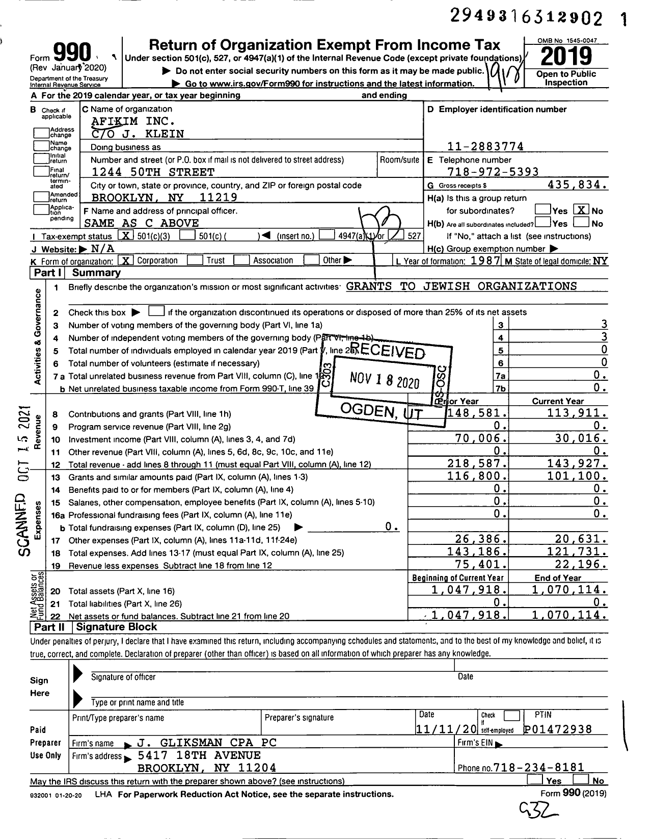 Image of first page of 2019 Form 990 for Afikim